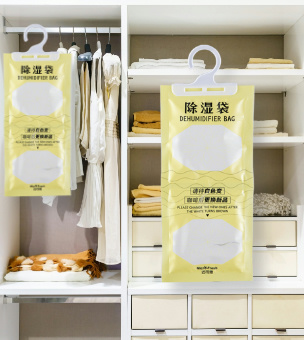 #Hanging Moisture Absorbent Bag